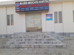 Majeed Medicare (1)