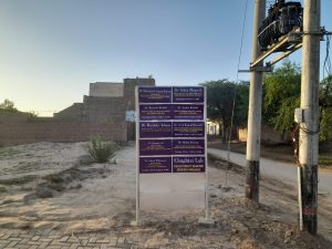 WhatsApp Image 2025-09-15 at 5.03.01 PM